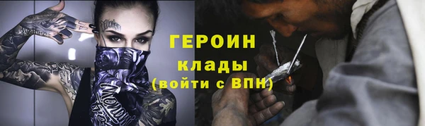 стаф Арсеньев
