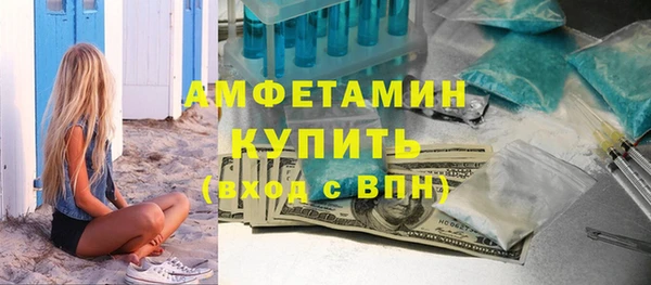 стаф Арсеньев