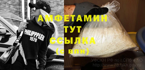 а пвп мука Алзамай